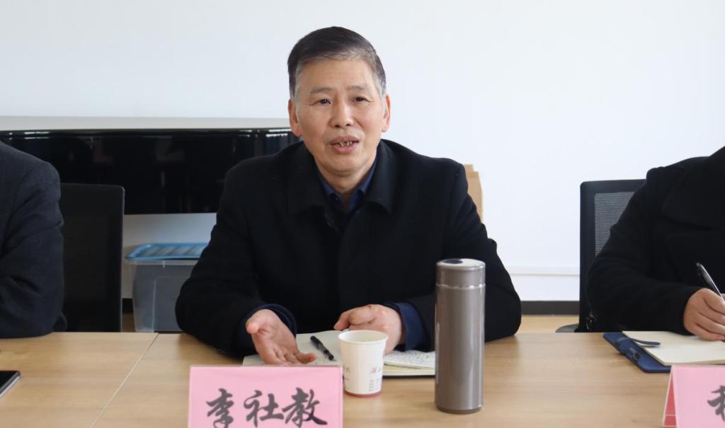 李社教校长到数理学院基础物理研究中心调研