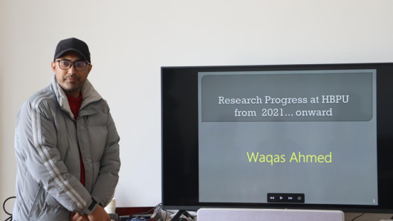 李社教校长到数理学院基础物理研究中心调研